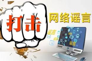 开云app官网入口安装截图1